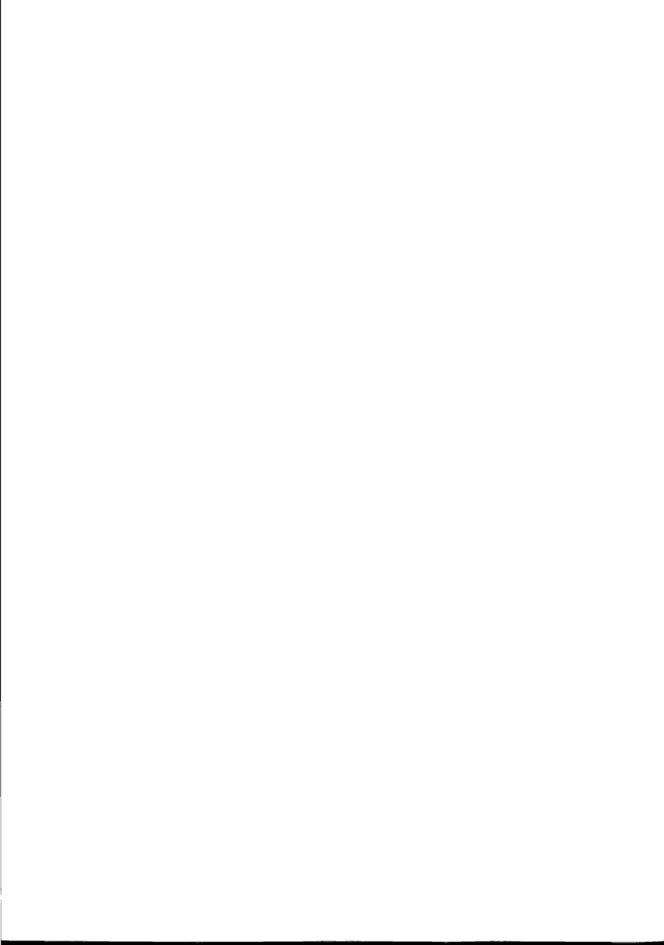 NBT 20425-2017 核电厂内部水淹概率安全评价开发方法.pdf_第2页