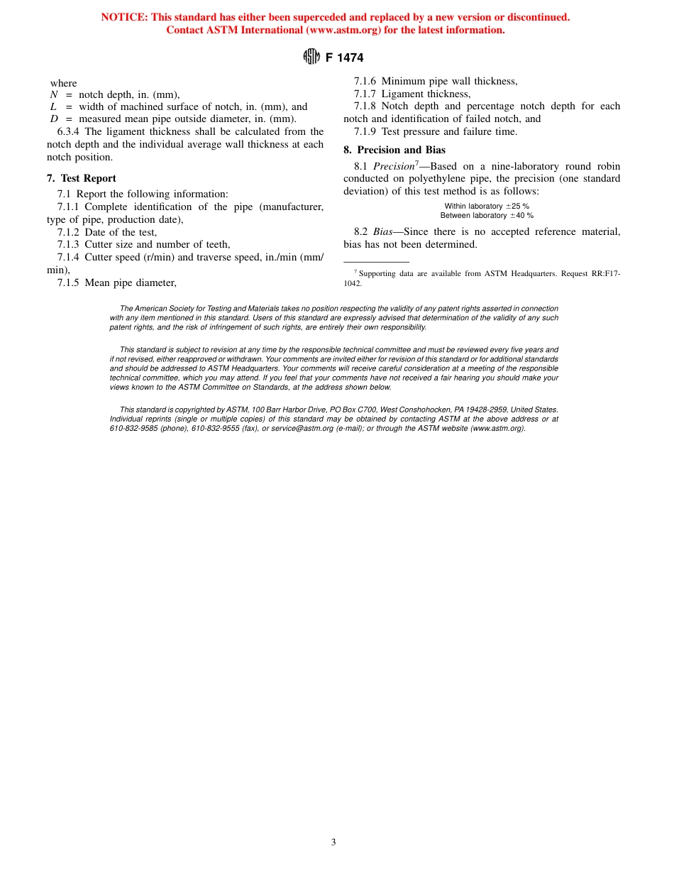 ASTM F1474 - 98 (2001).pdf_第3页
