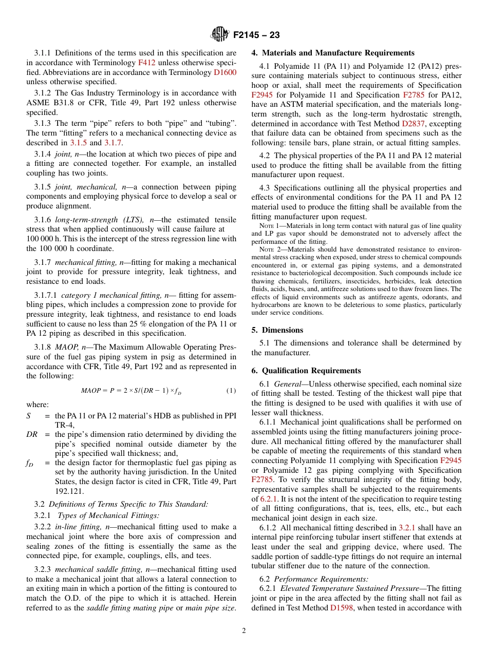 ASTM F2145 - 23.pdf_第2页