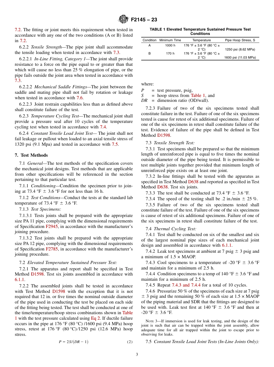 ASTM F2145 - 23.pdf_第3页