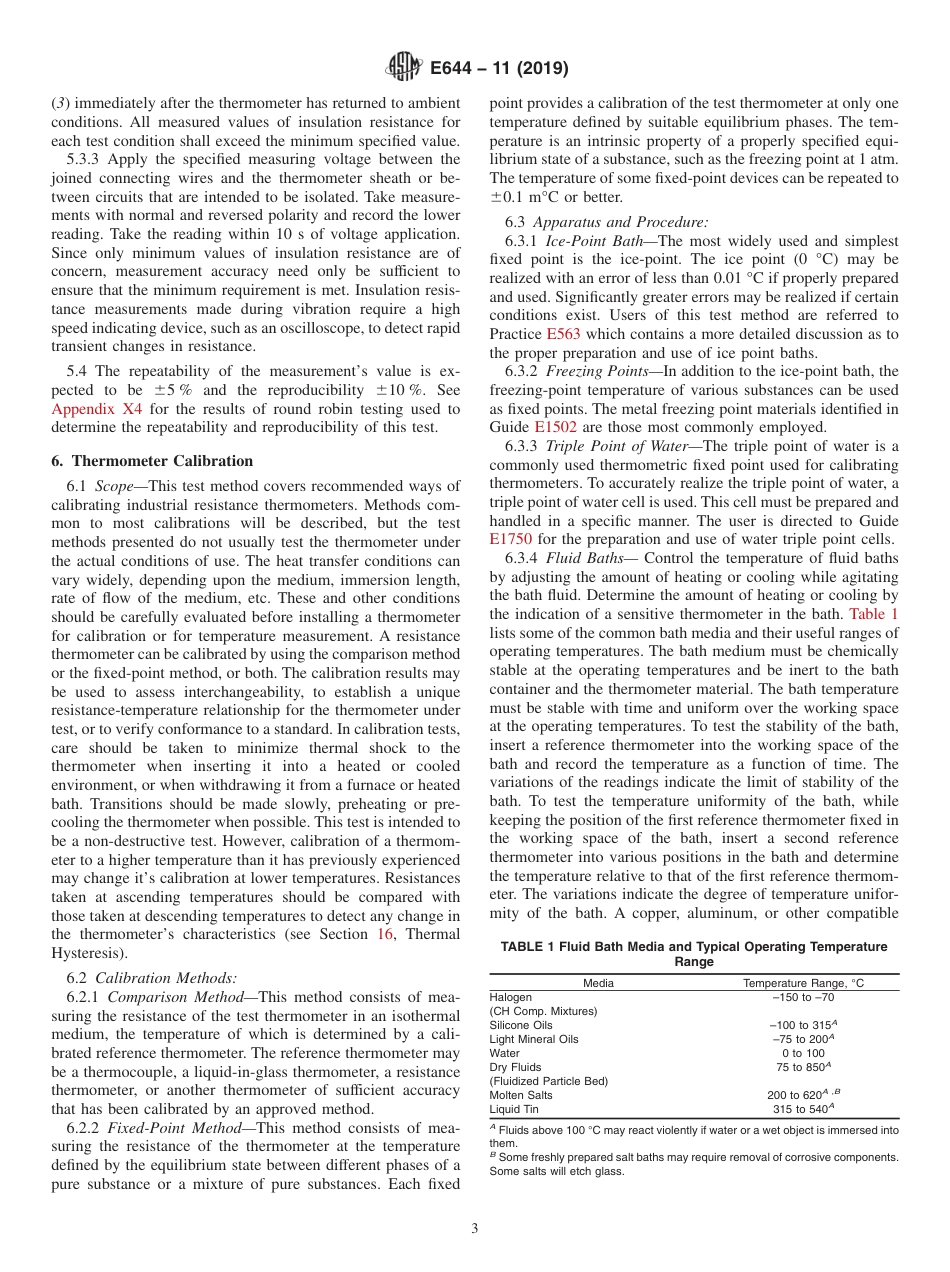 ASTM E644 - 11 (2019)(1).pdf_第3页