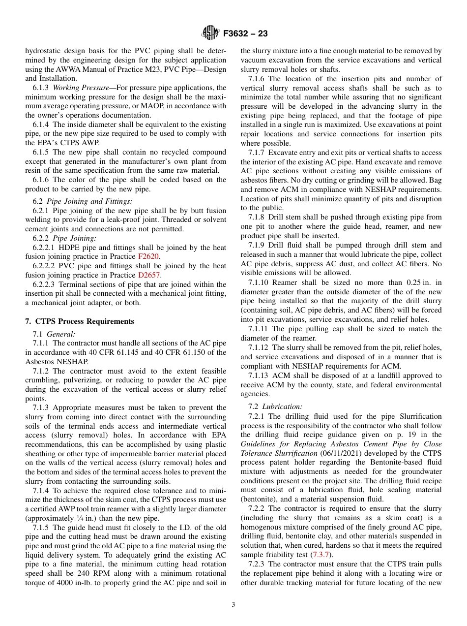 ASTM F3632 - 23.pdf_第3页