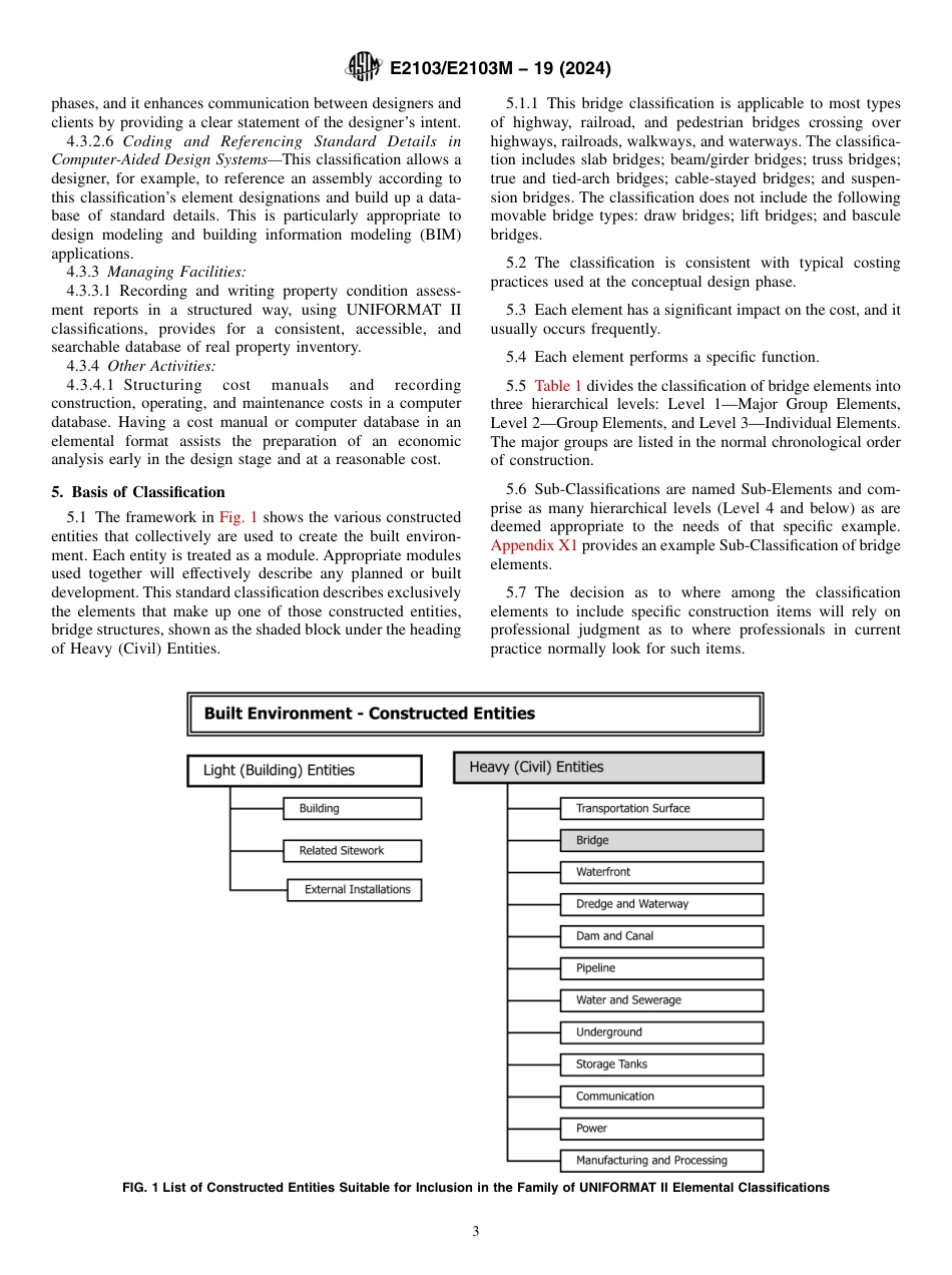ASTM E2103 - E 2103M - 19 (2024).pdf_第3页
