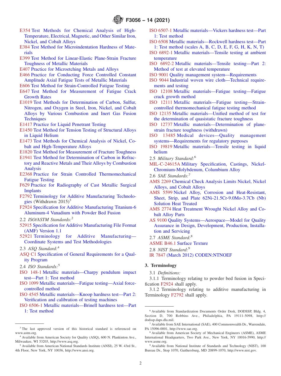 ASTM F3056 - 14 (2021).pdf_第2页