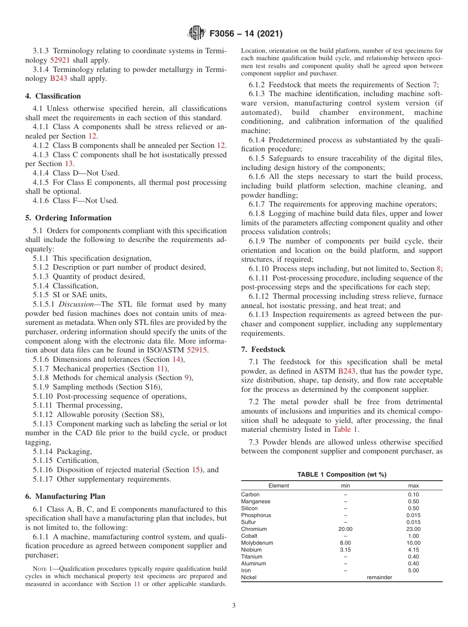 ASTM F3056 - 14 (2021).pdf_第3页