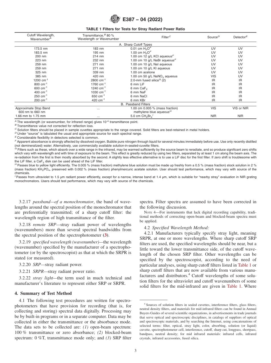 ASTM E387 - 04 (2022).pdf_第3页