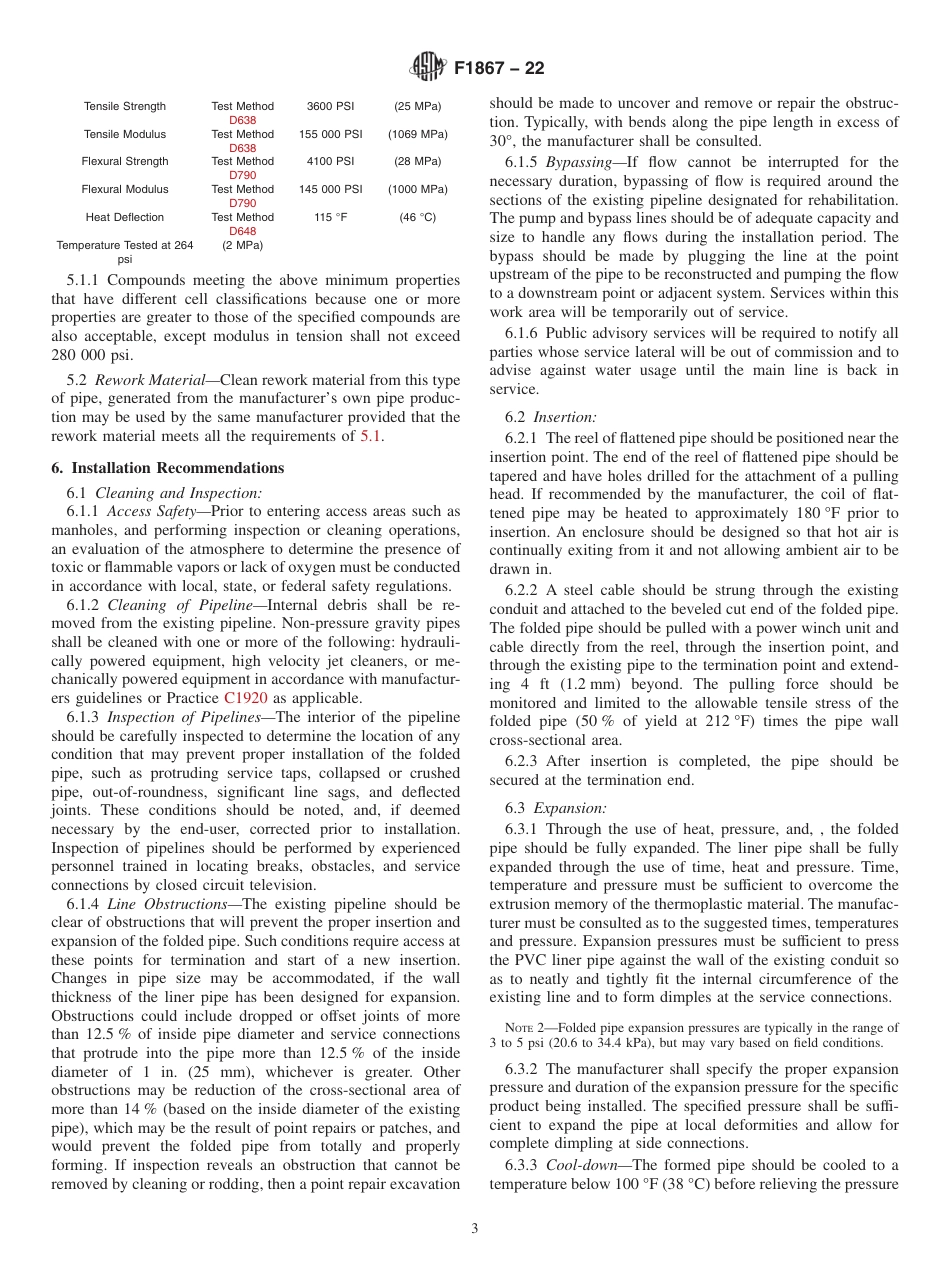 ASTM F1867 - 22.pdf_第3页