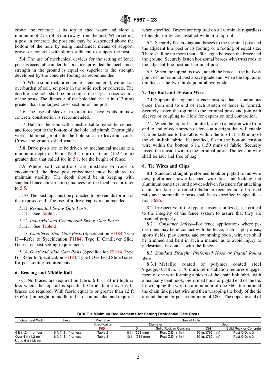 ASTM F567 - 23.pdf_第2页