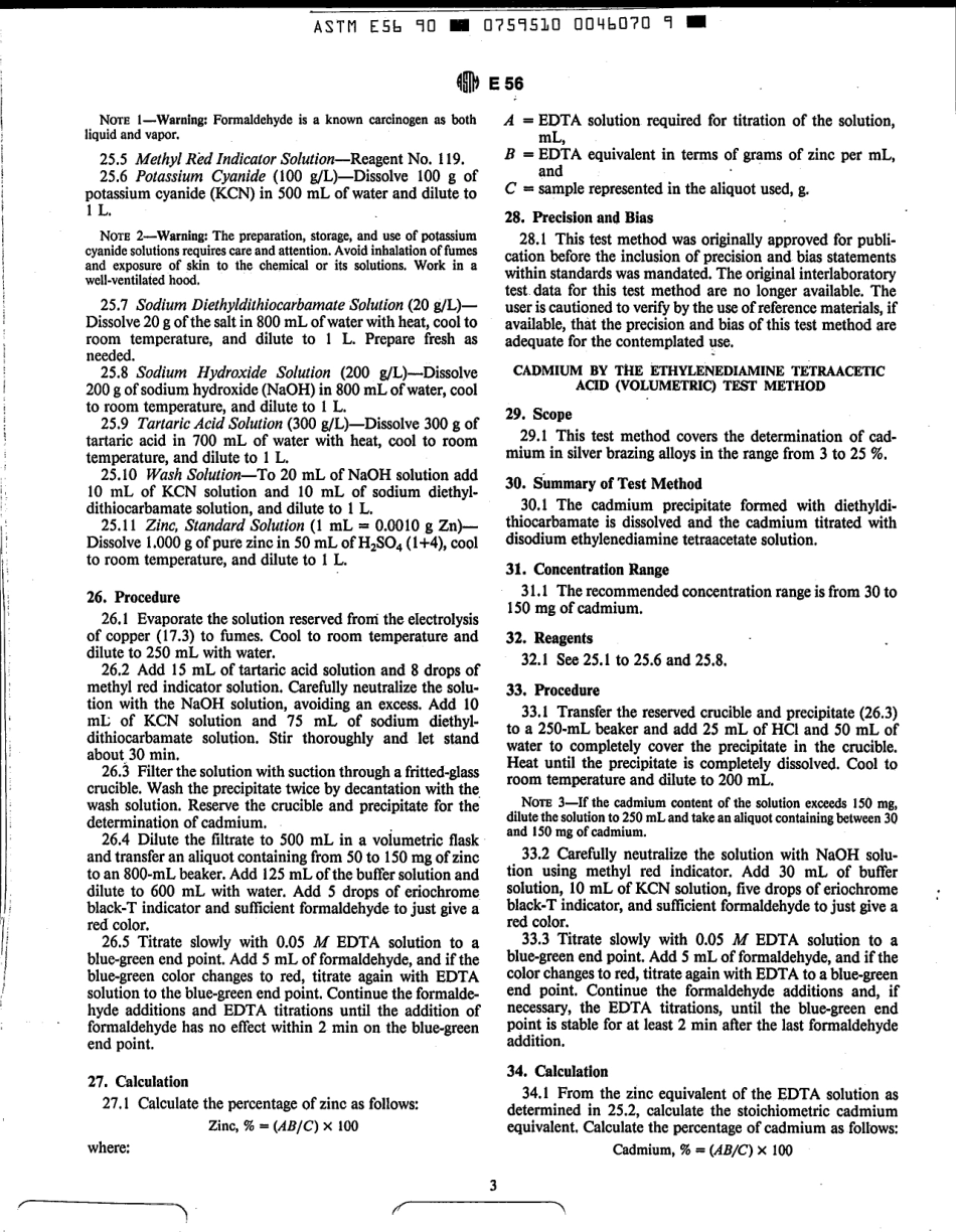 ASTM E56 - 90 scan.pdf_第3页