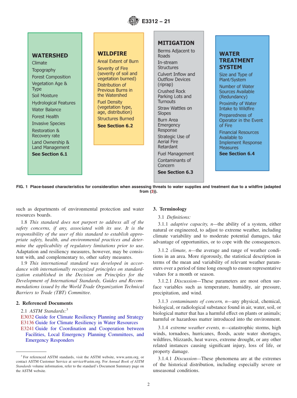 ASTM E3312 - 21.pdf_第2页