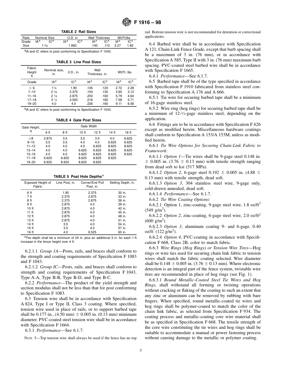 ASTM F1916 - 98.pdf_第3页