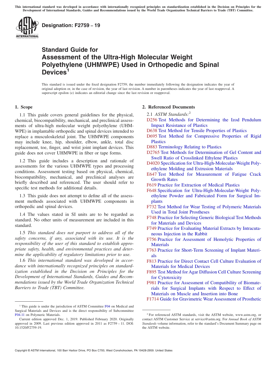 ASTM F2759 - 19.pdf_第1页