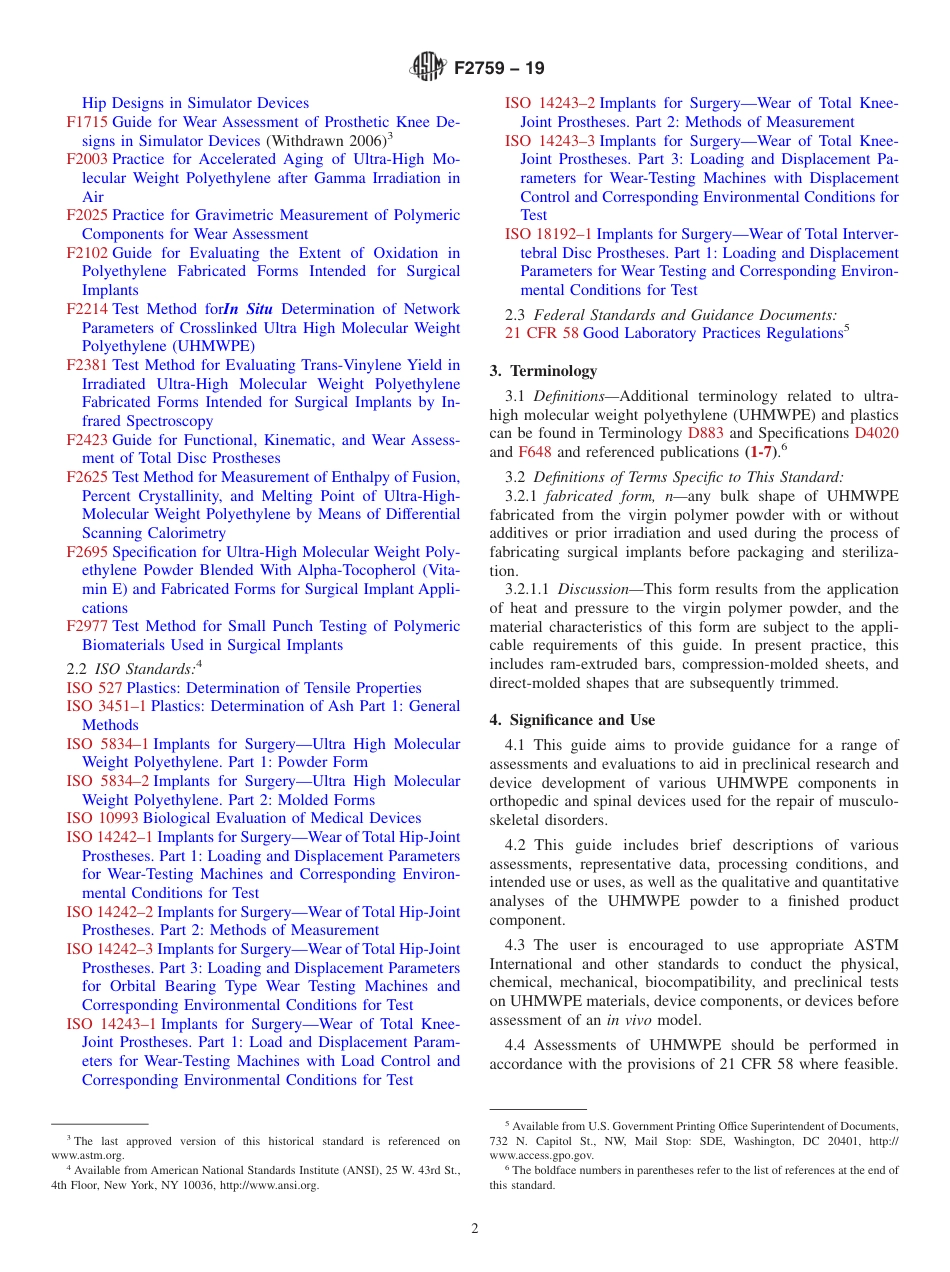 ASTM F2759 - 19.pdf_第2页