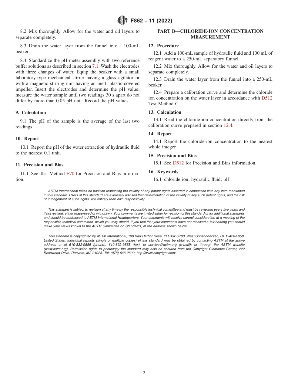 ASTM F862 - 11 (2022).pdf_第2页