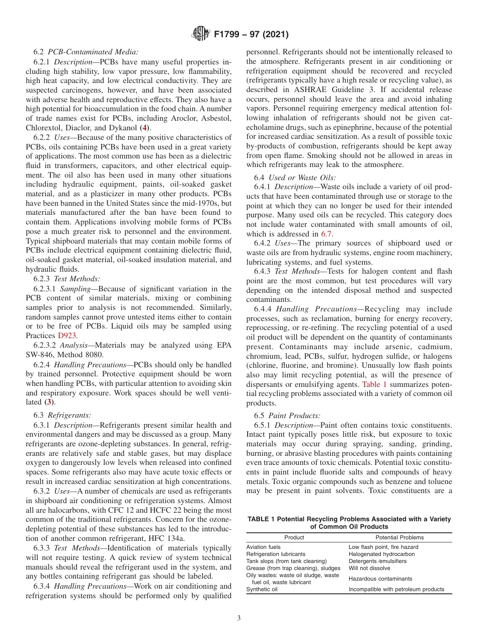ASTM F1799 - 97 (2021).pdf_第3页