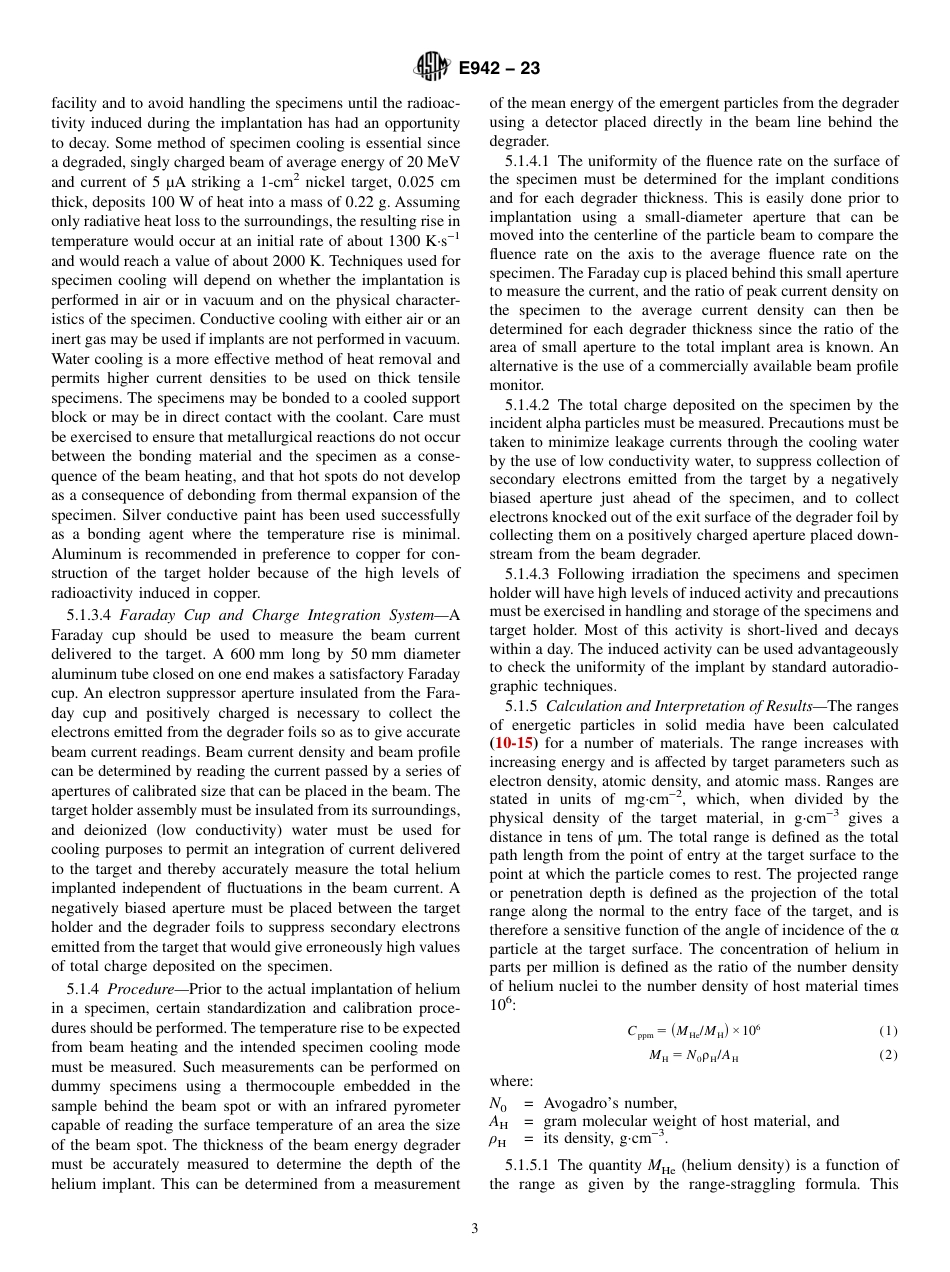 ASTM E942 - 23(1).pdf_第3页