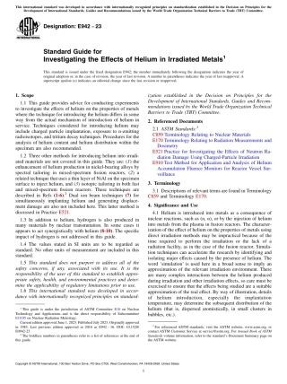 ASTM E942 - 23(1).pdf
