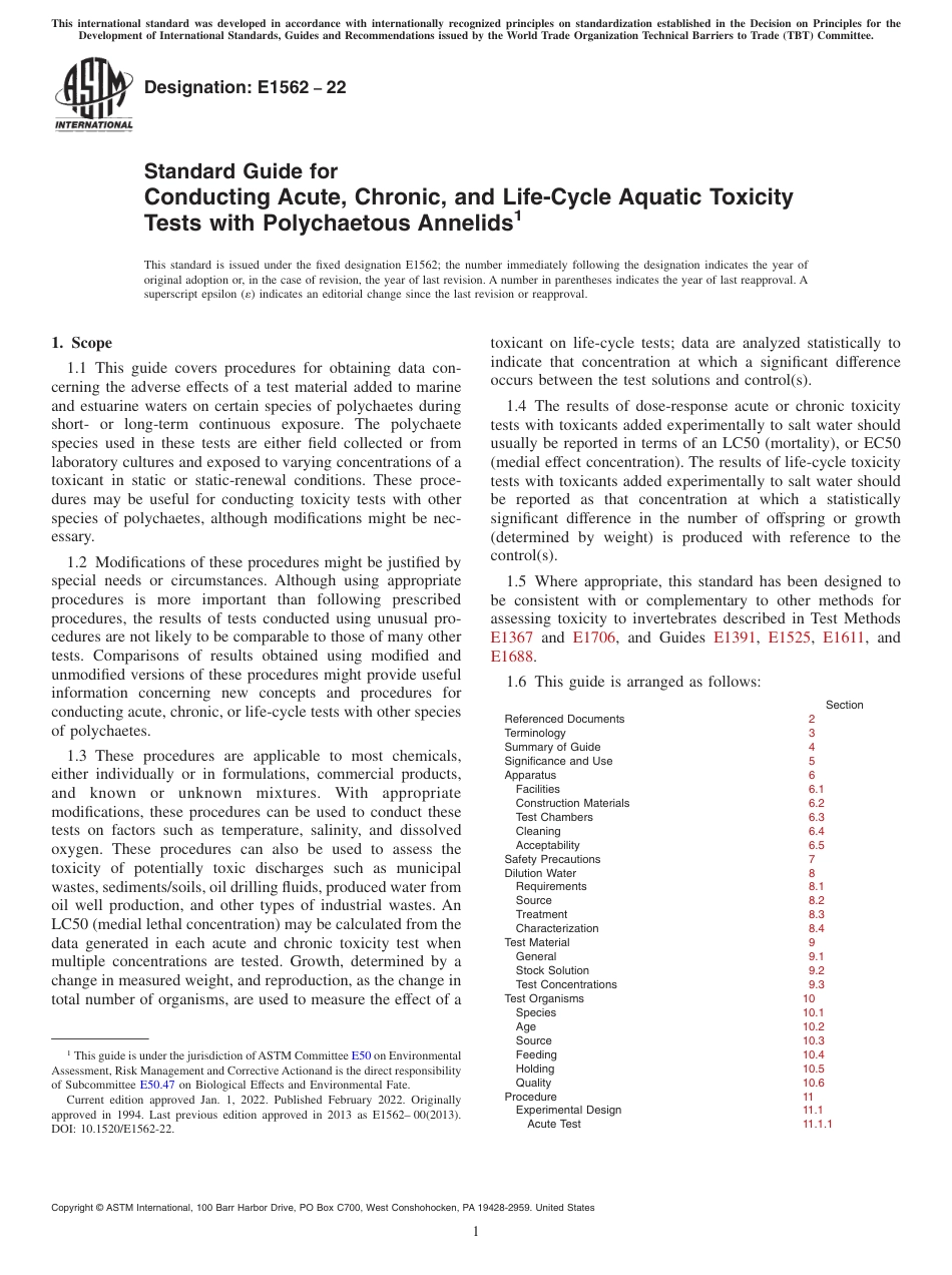ASTM E1562 - 22.pdf_第1页