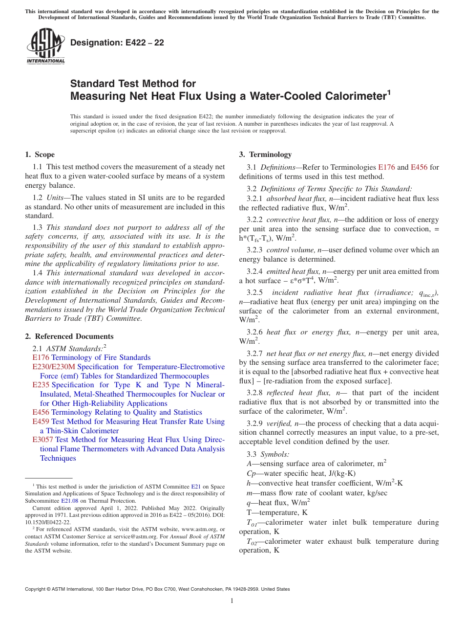 ASTM E422 - 22.pdf_第1页