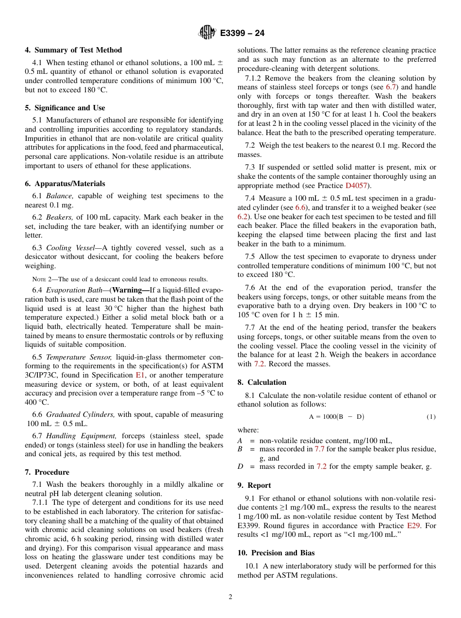 ASTM E3399 - 24.pdf_第2页