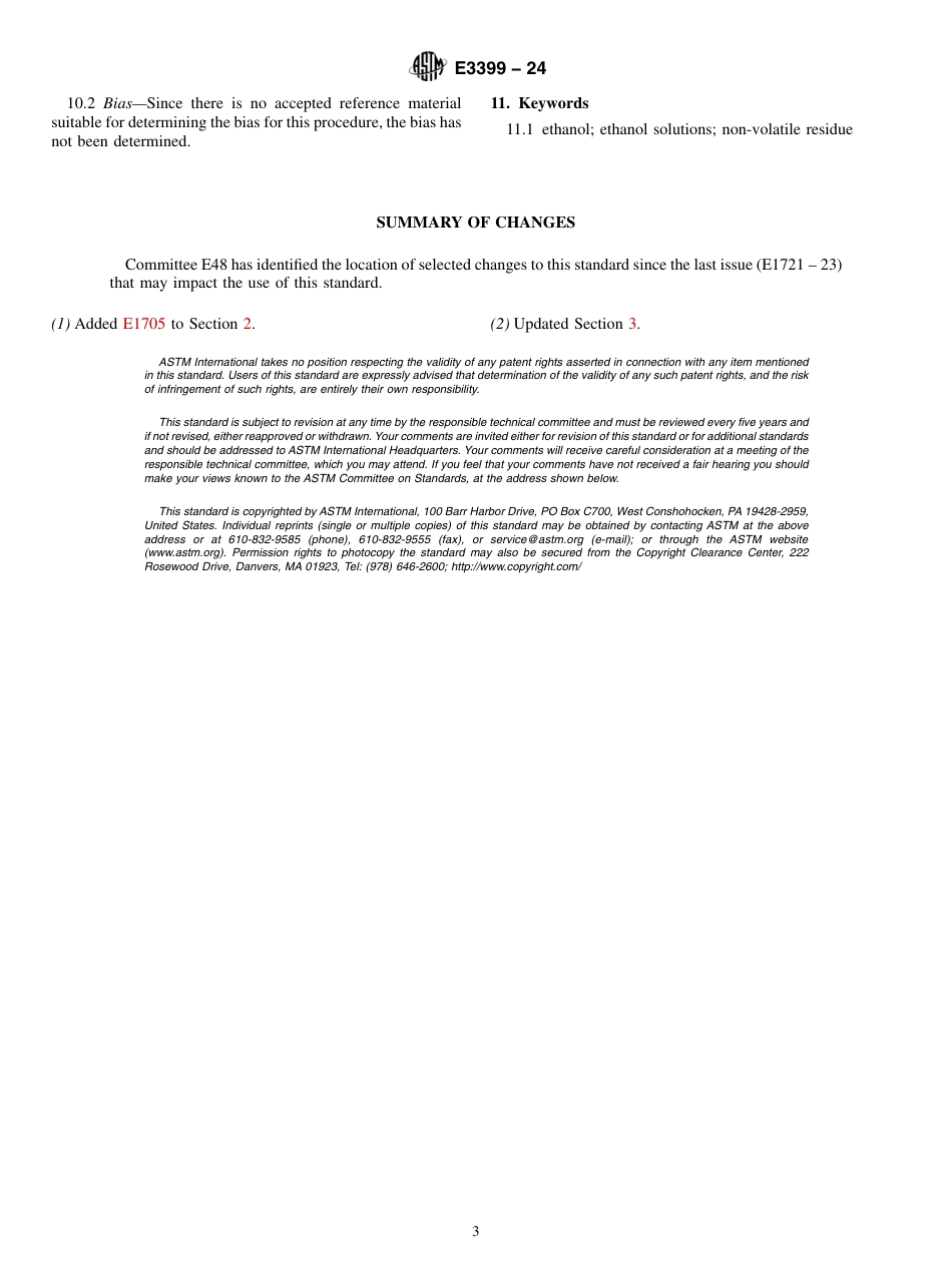 ASTM E3399 - 24.pdf_第3页
