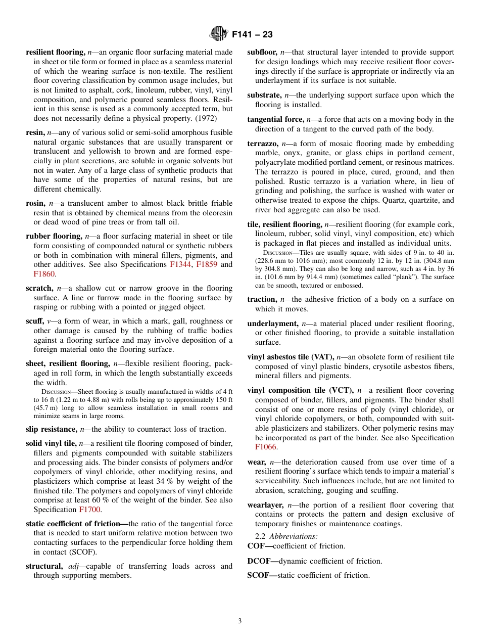 ASTM F141 - 23.pdf_第3页