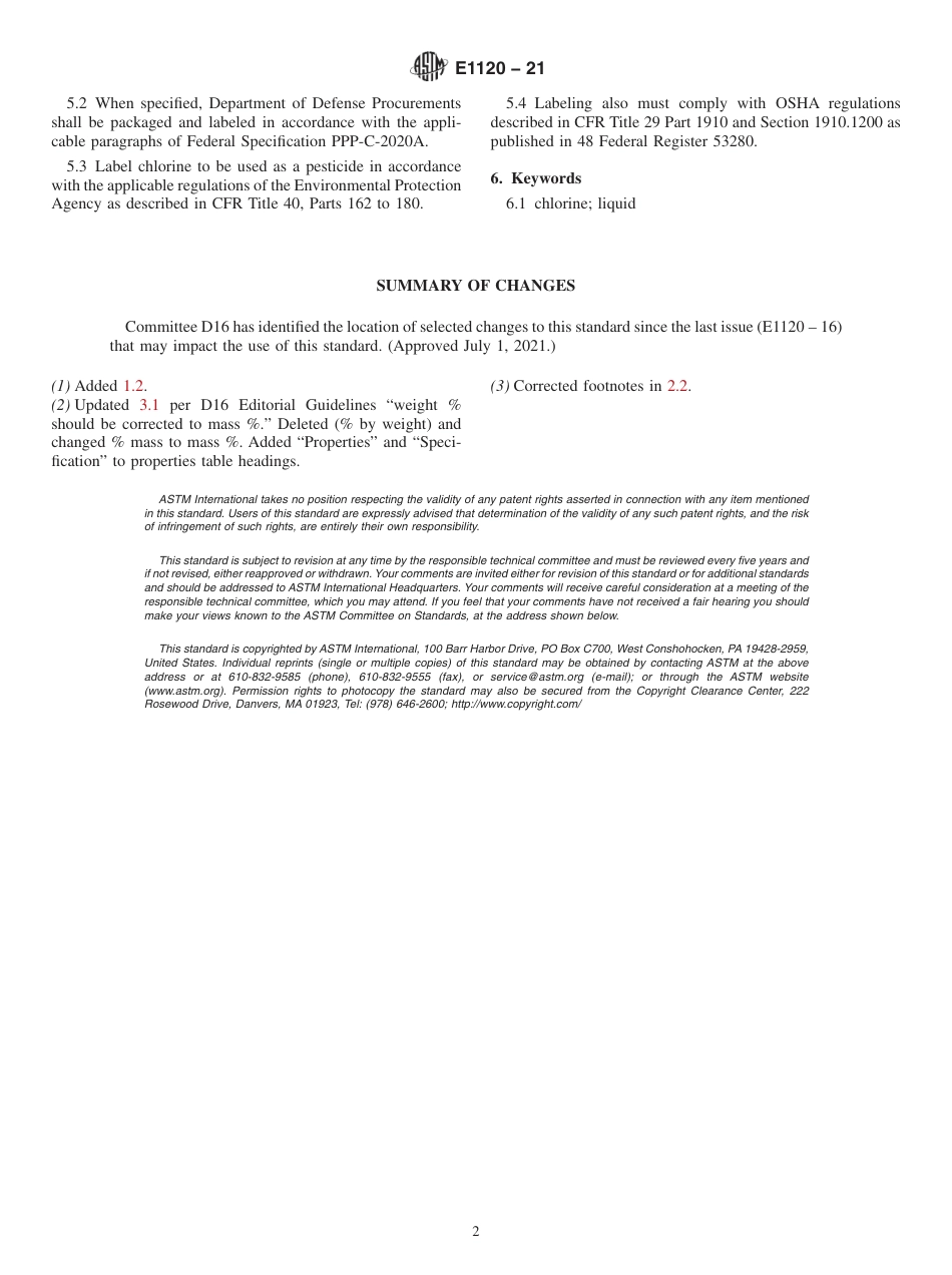 ASTM E1120 - 21.pdf_第2页