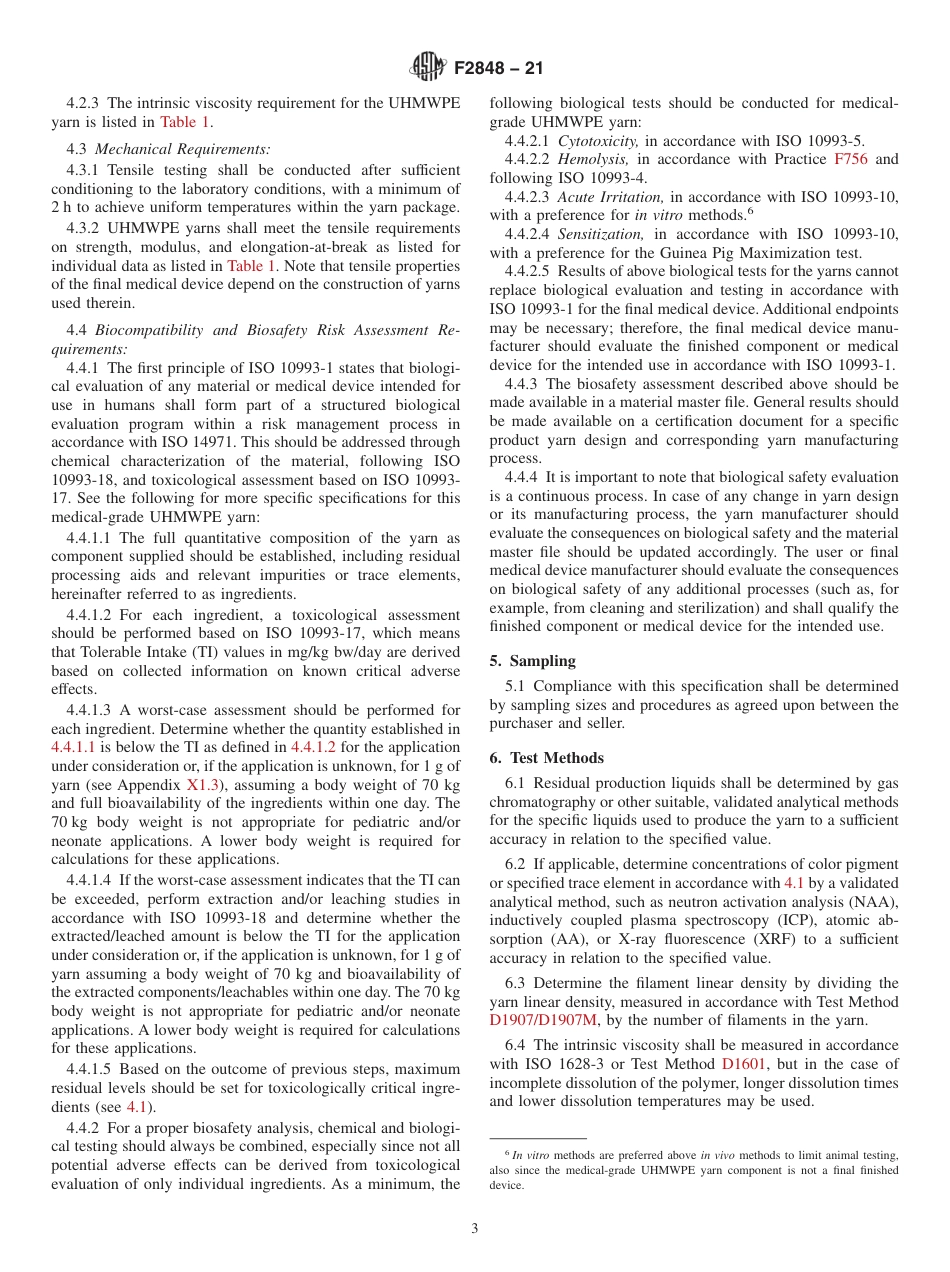 ASTM F2848 - 21.pdf_第3页