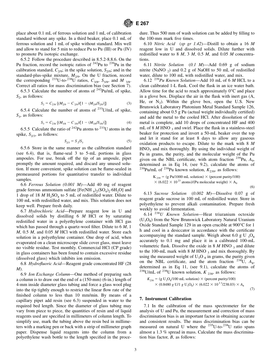 ASTM E267 - 90 (2001).pdf_第3页