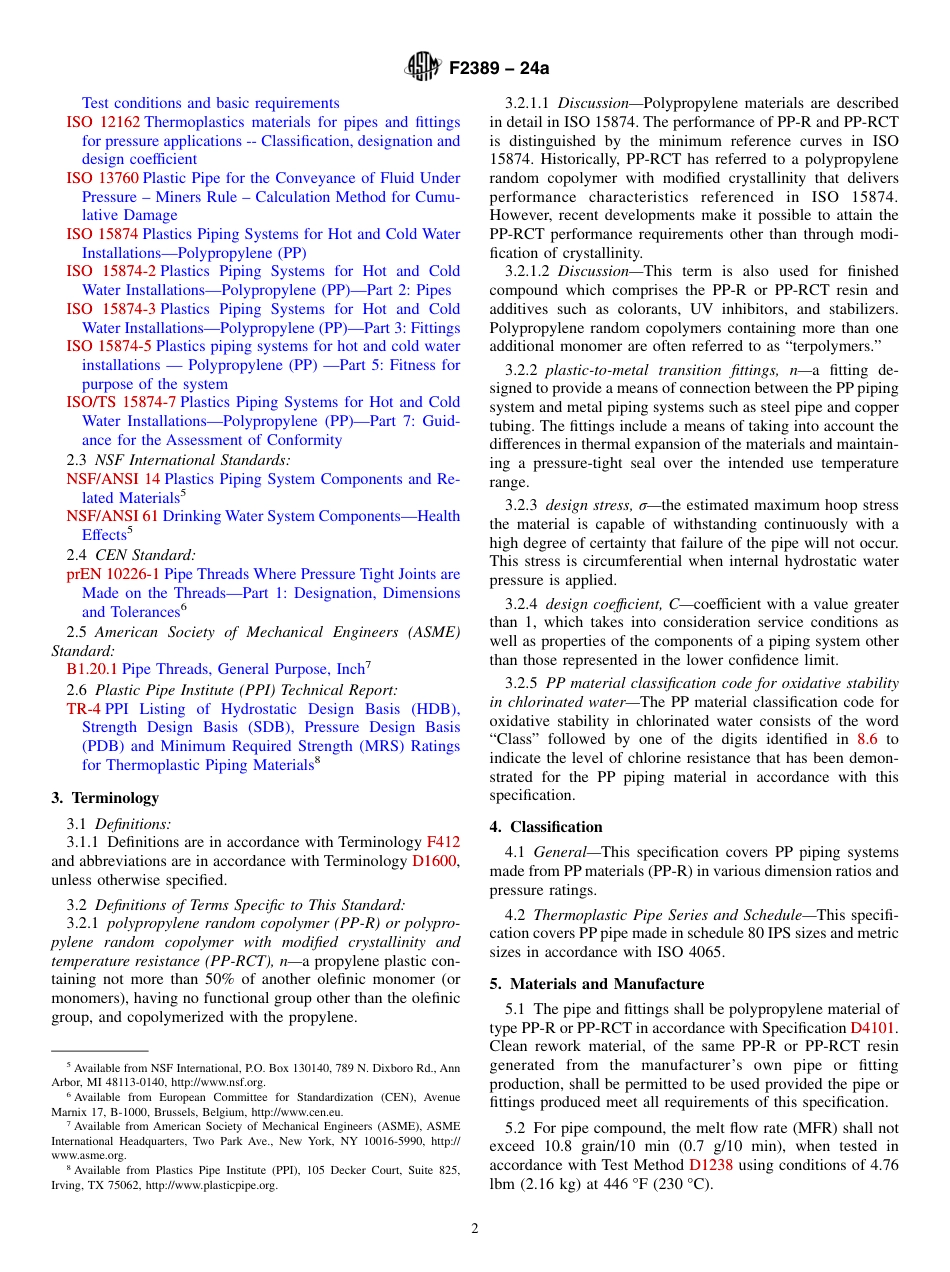 ASTM F2389 - 24a.pdf_第2页