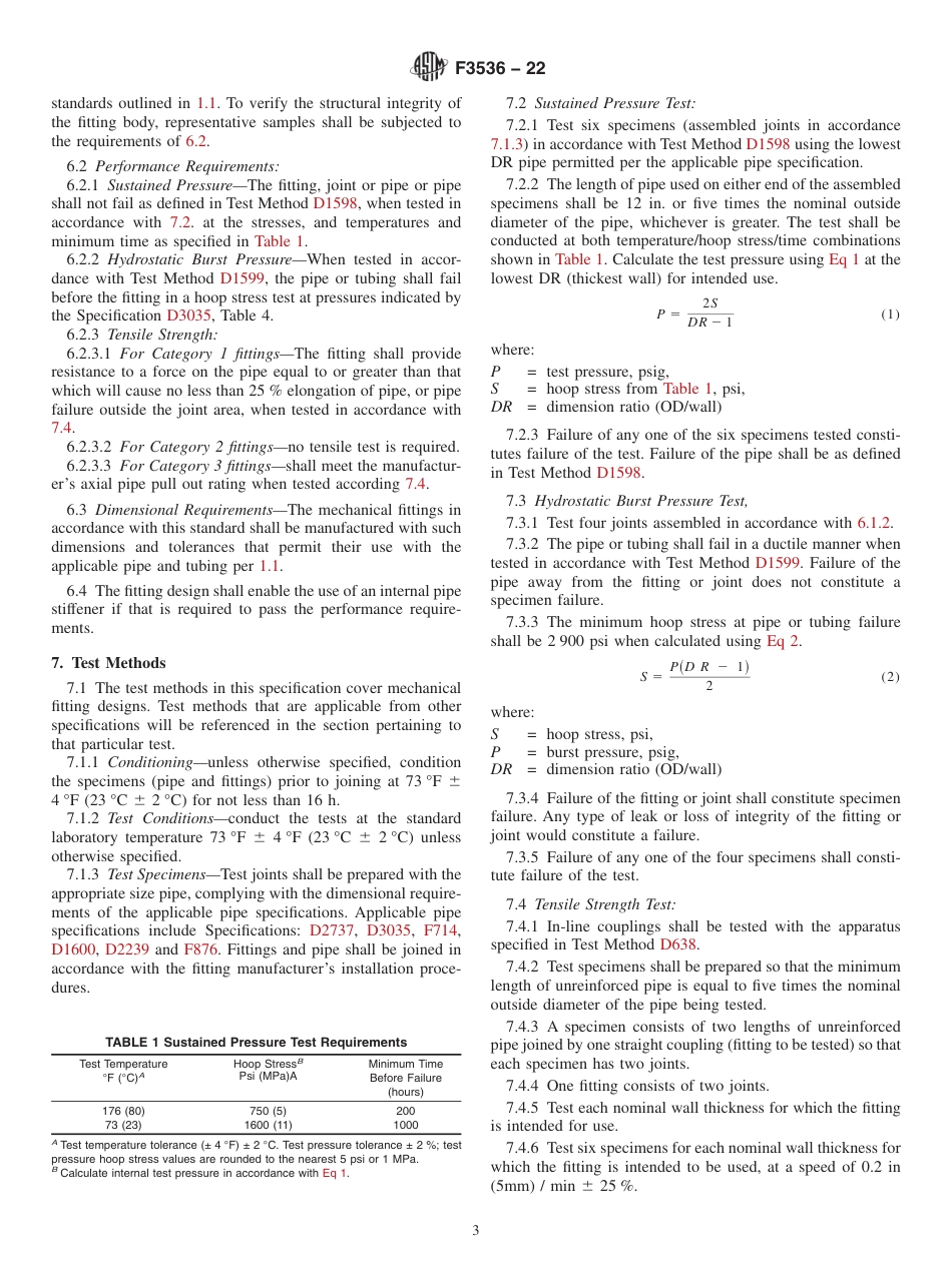 ASTM F3536 - 22.pdf_第3页