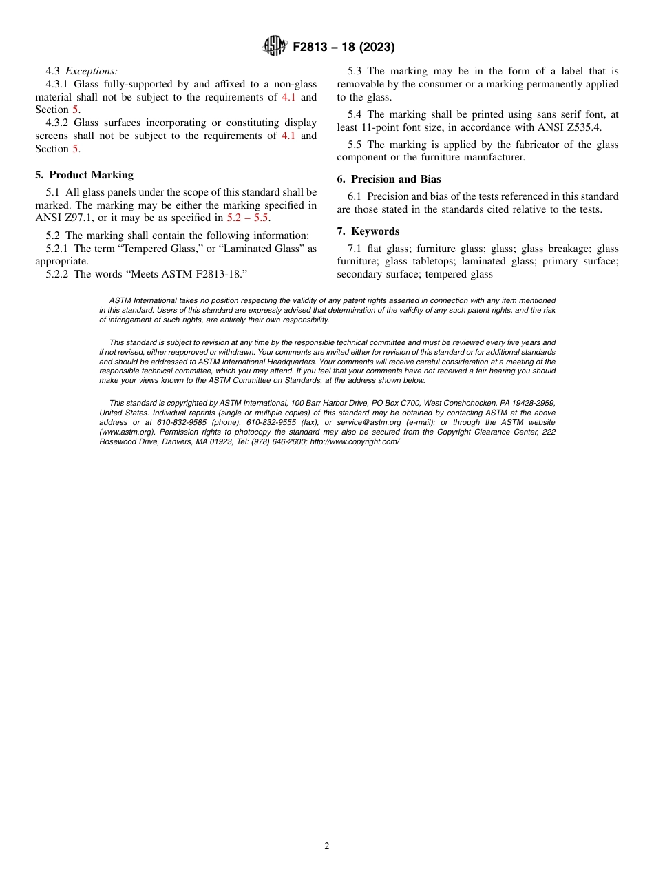 ASTM F2813 - 18 (2023).pdf_第2页