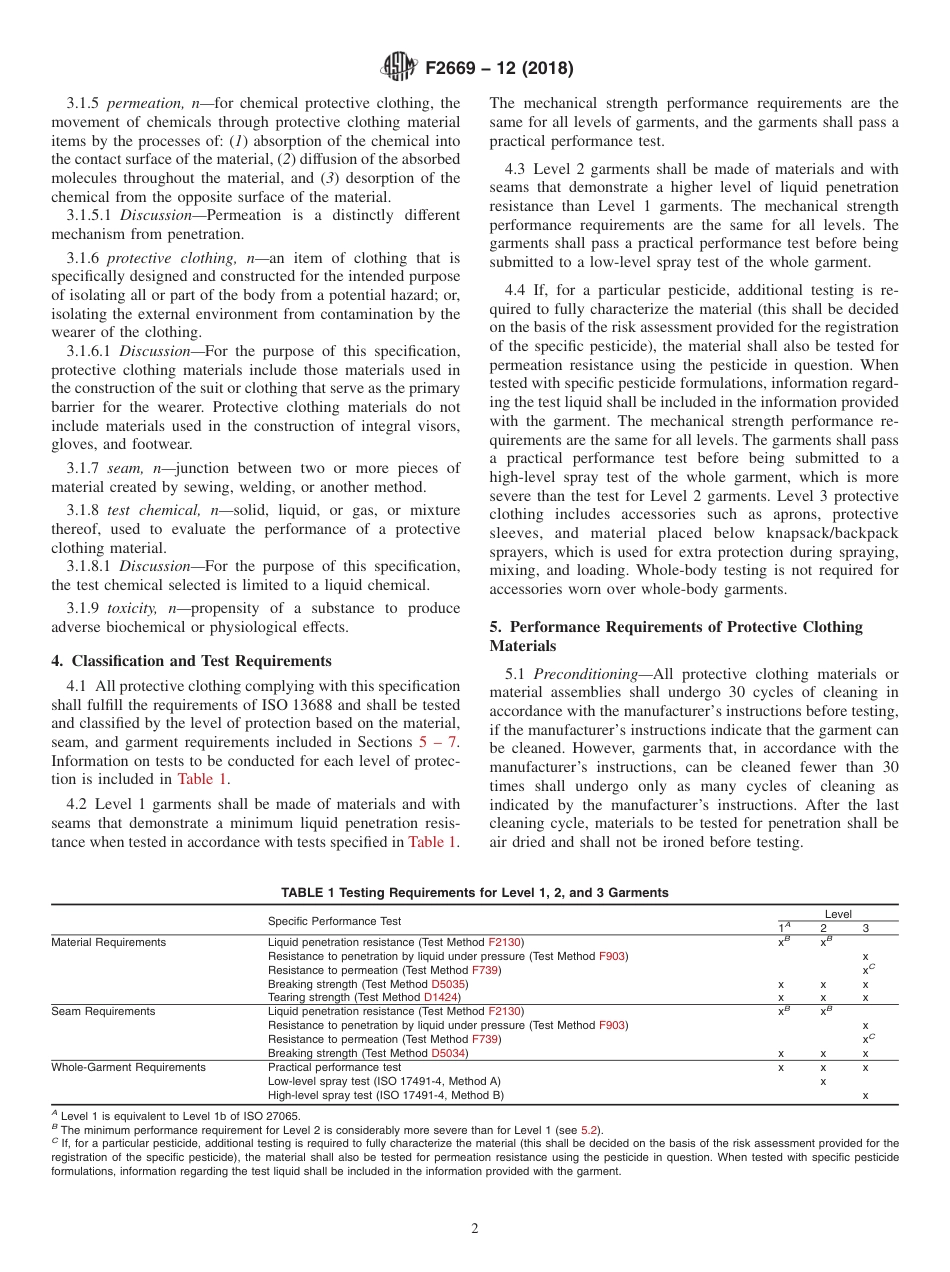 ASTM F2669 - 12 (2018).pdf_第2页