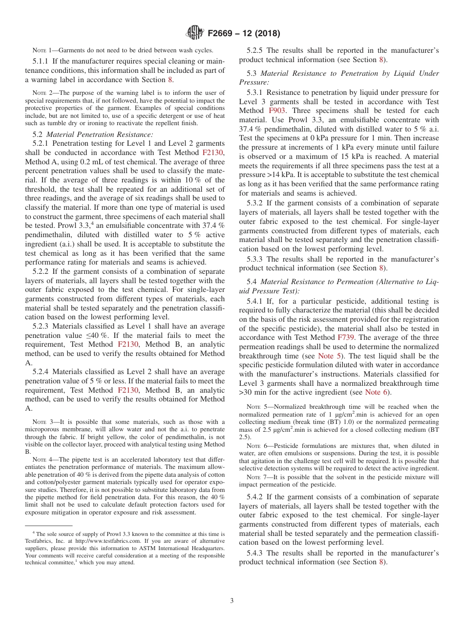 ASTM F2669 - 12 (2018).pdf_第3页