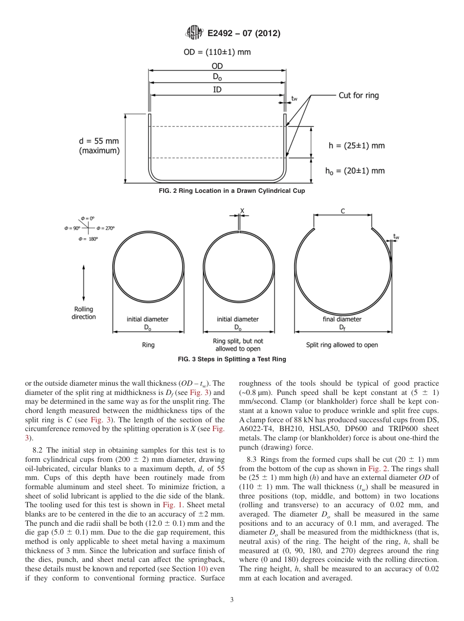 ASTM E2492 - 07 (2012).pdf_第3页
