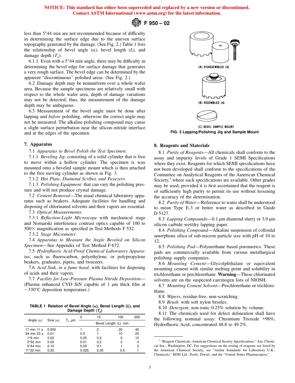 ASTM F950 - 02.pdf_第3页