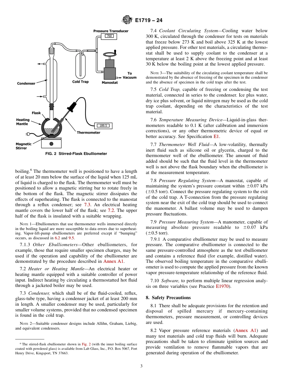 ASTM E1719 - 24.pdf_第3页