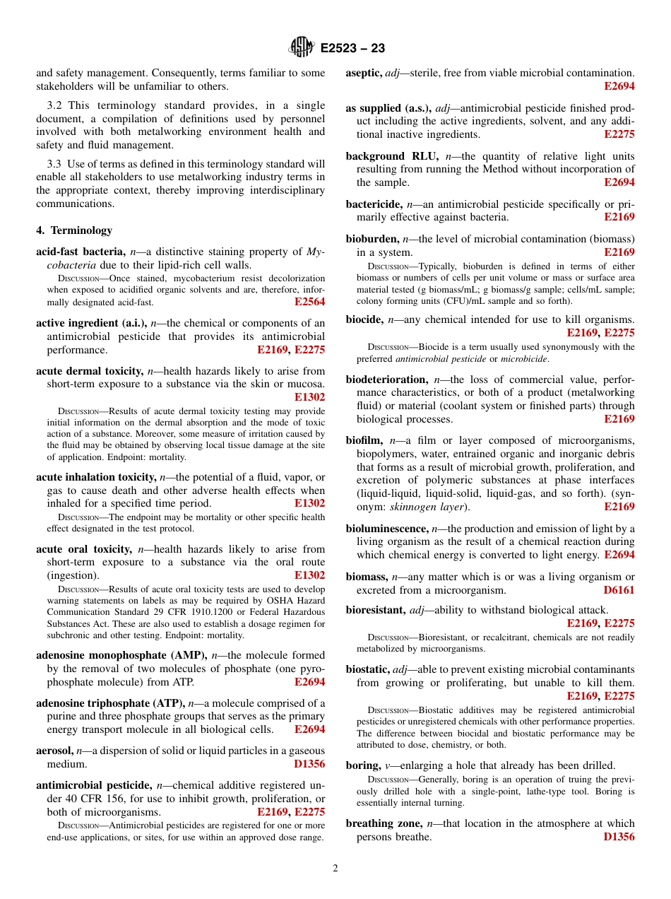 ASTM E2523 - 23.pdf_第2页