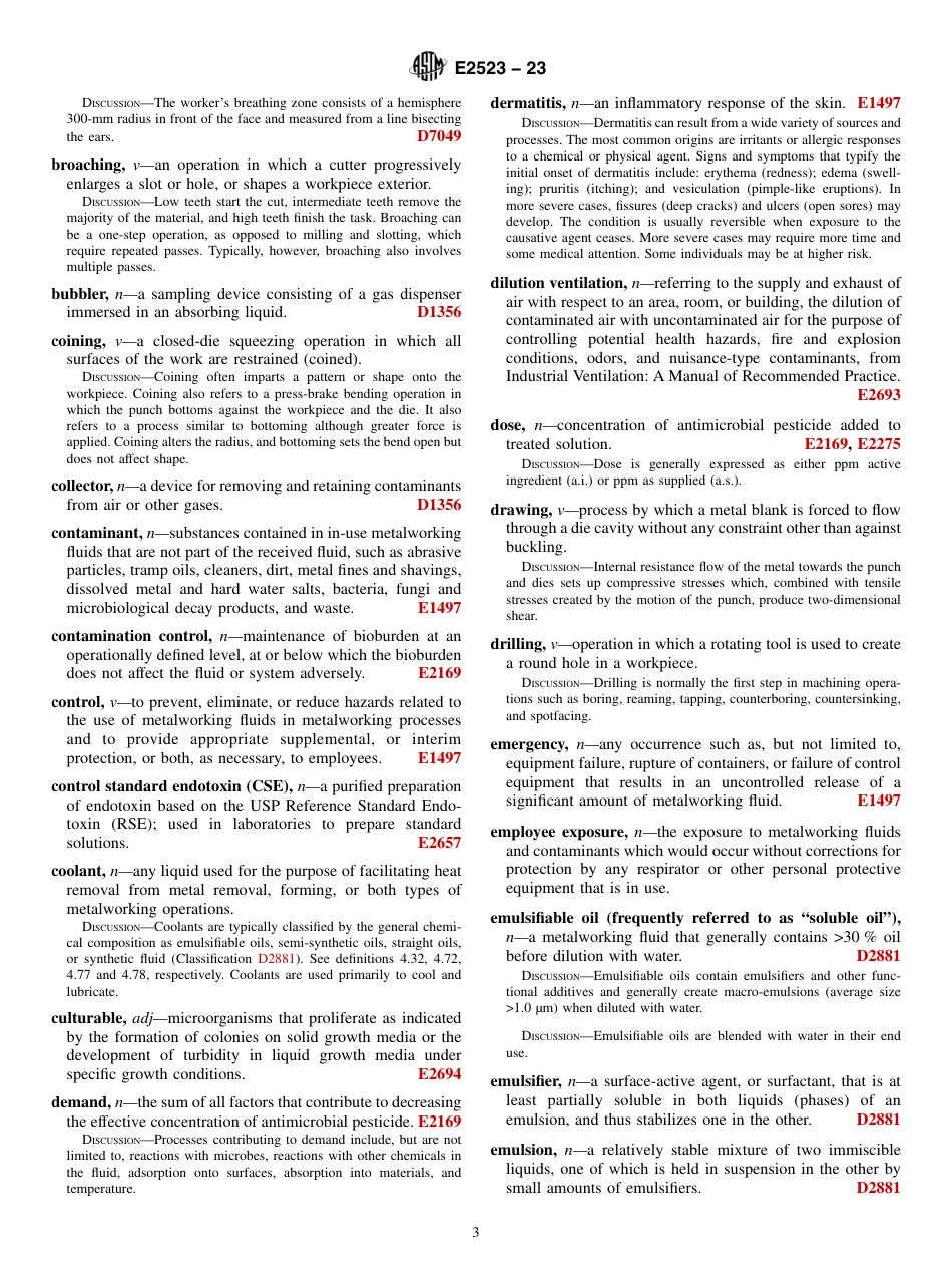 ASTM E2523 - 23.pdf_第3页