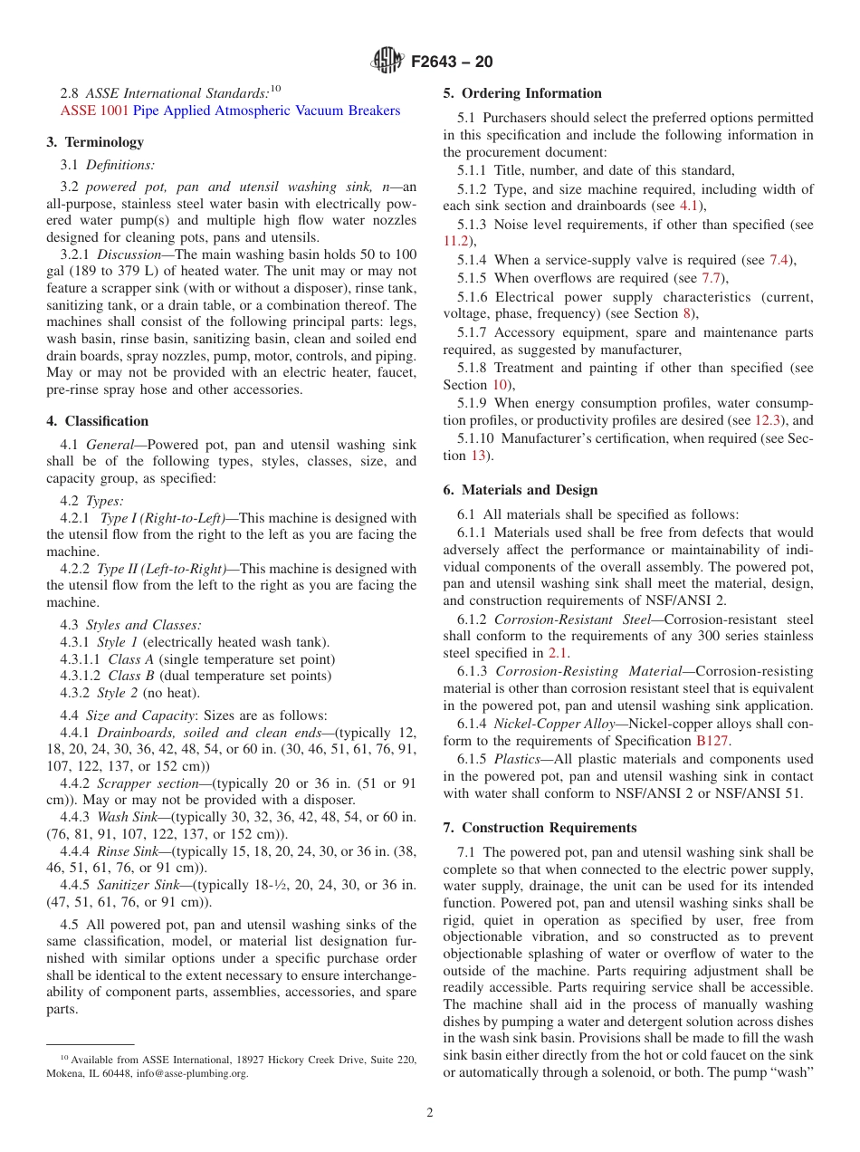 ASTM F2643 - 20.pdf_第2页