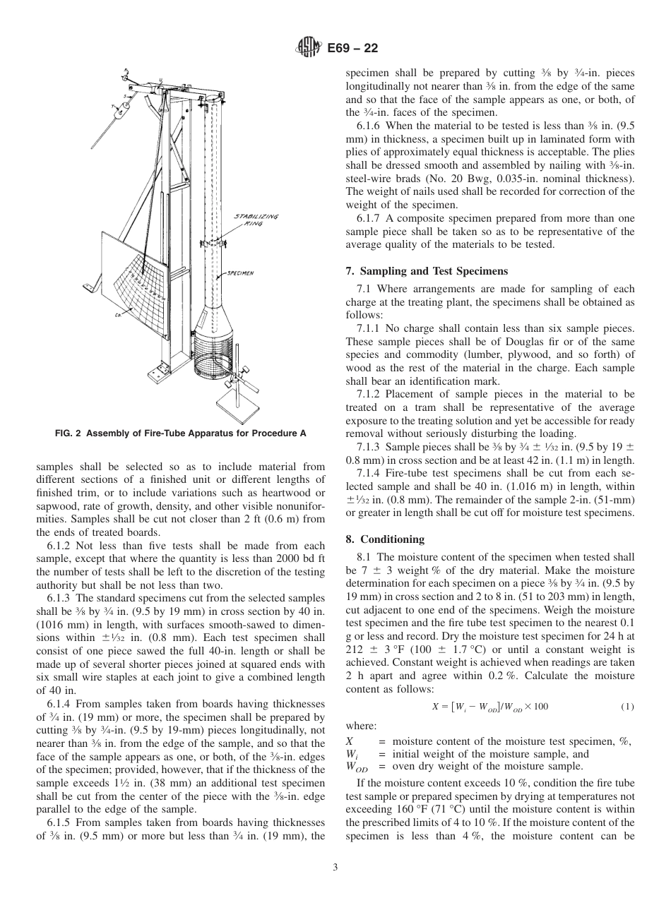 ASTM E69 - 22(1).pdf_第3页