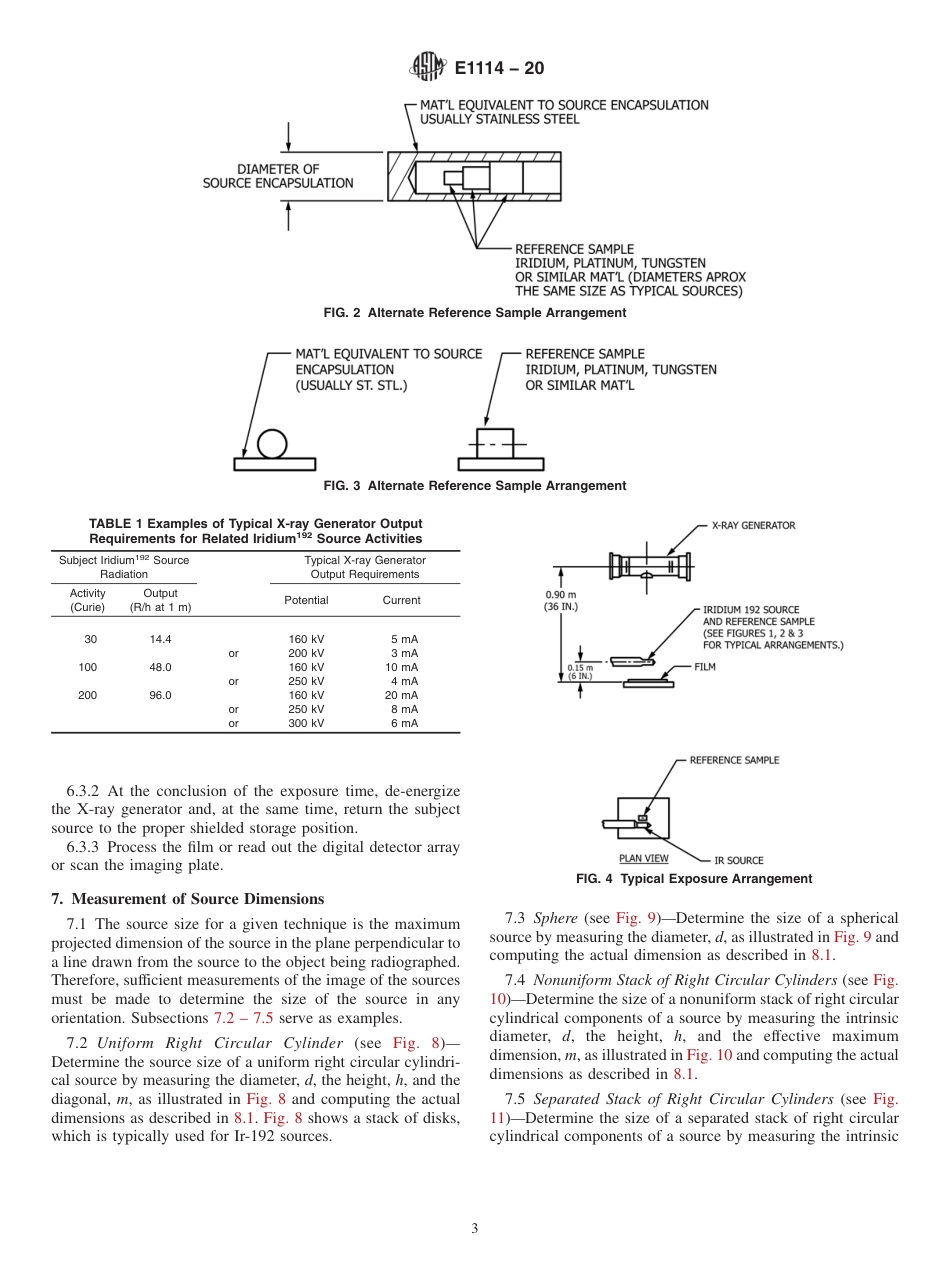 ASTM E1114 - 20.pdf_第3页