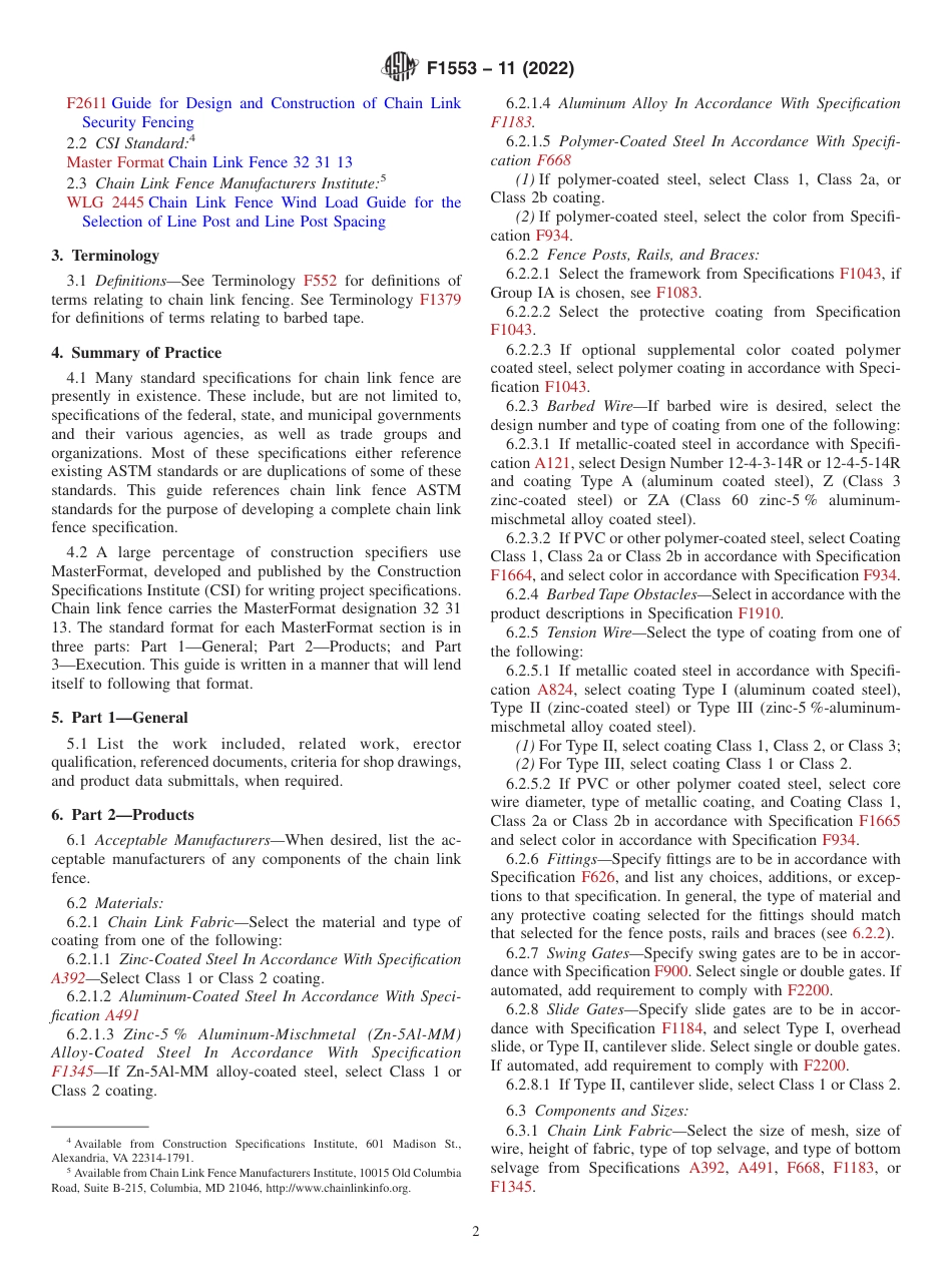 ASTM F1553 - 11 (2022).pdf_第2页