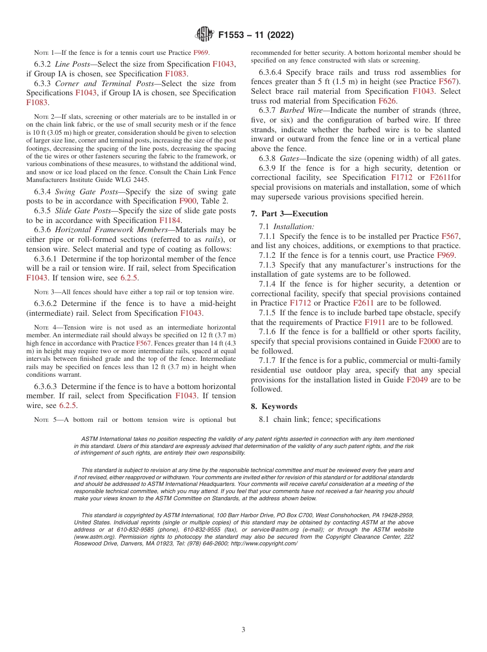 ASTM F1553 - 11 (2022).pdf_第3页