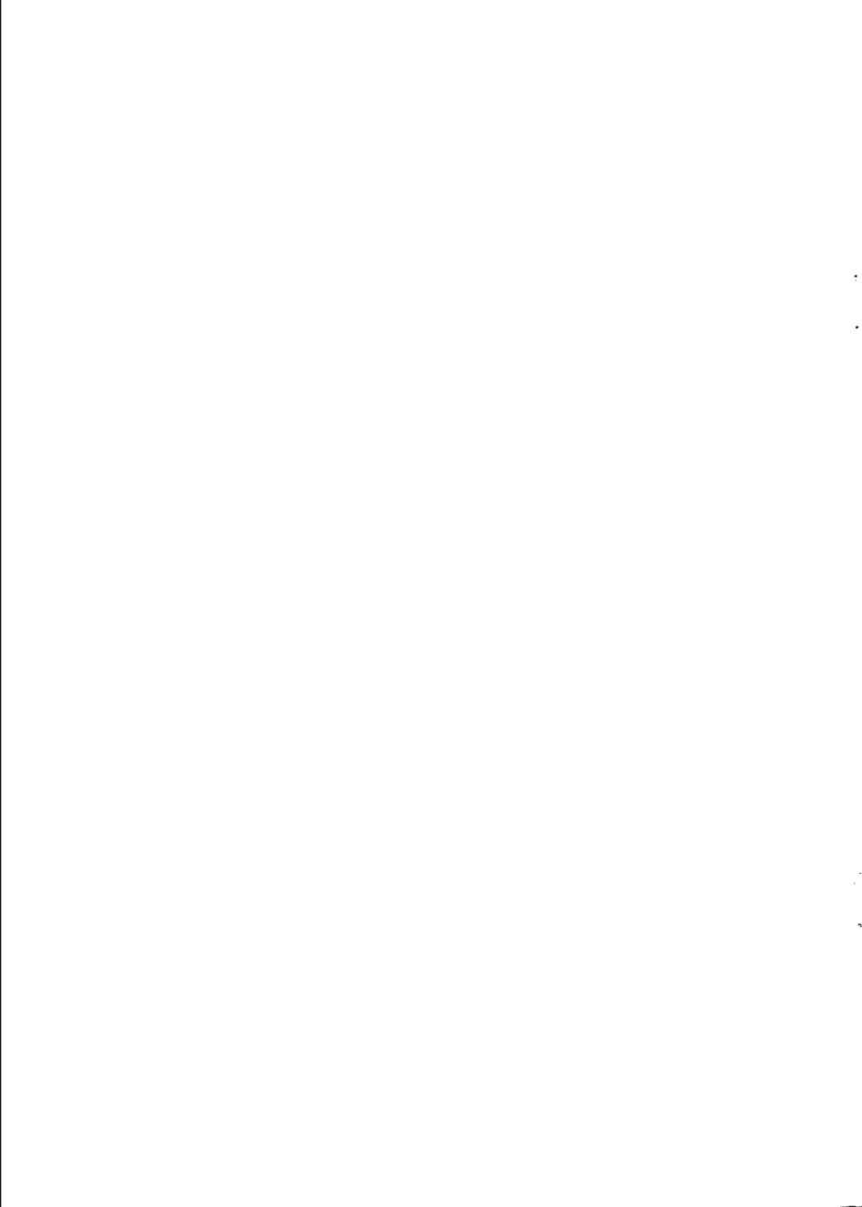 QC∕T 1052-2017 通信车.pdf_第2页