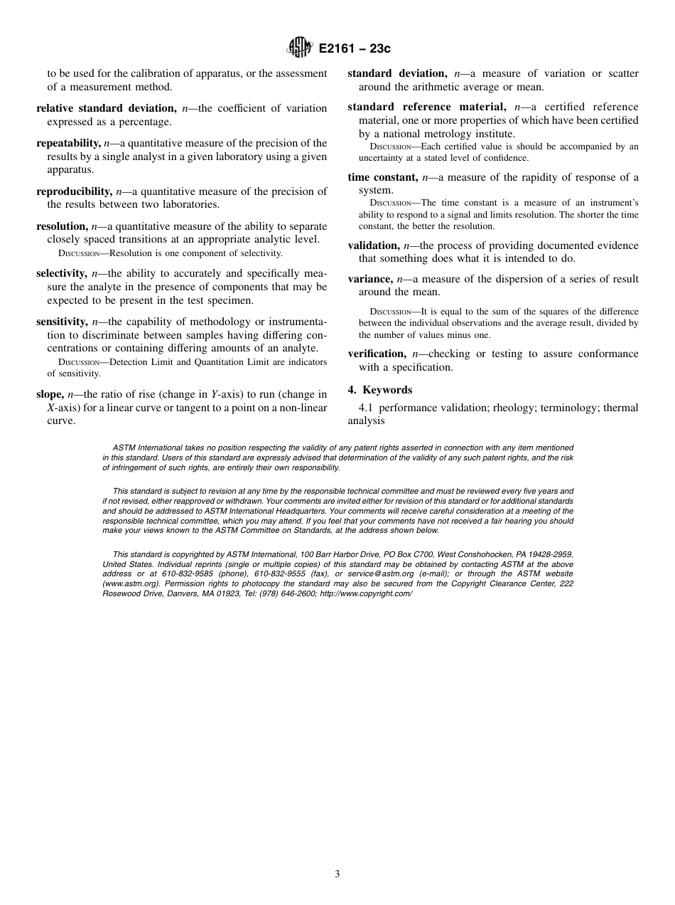 ASTM E2161 - 23c.pdf_第3页