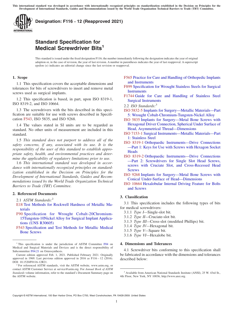 ASTM F116 - 12 (2021).pdf_第1页