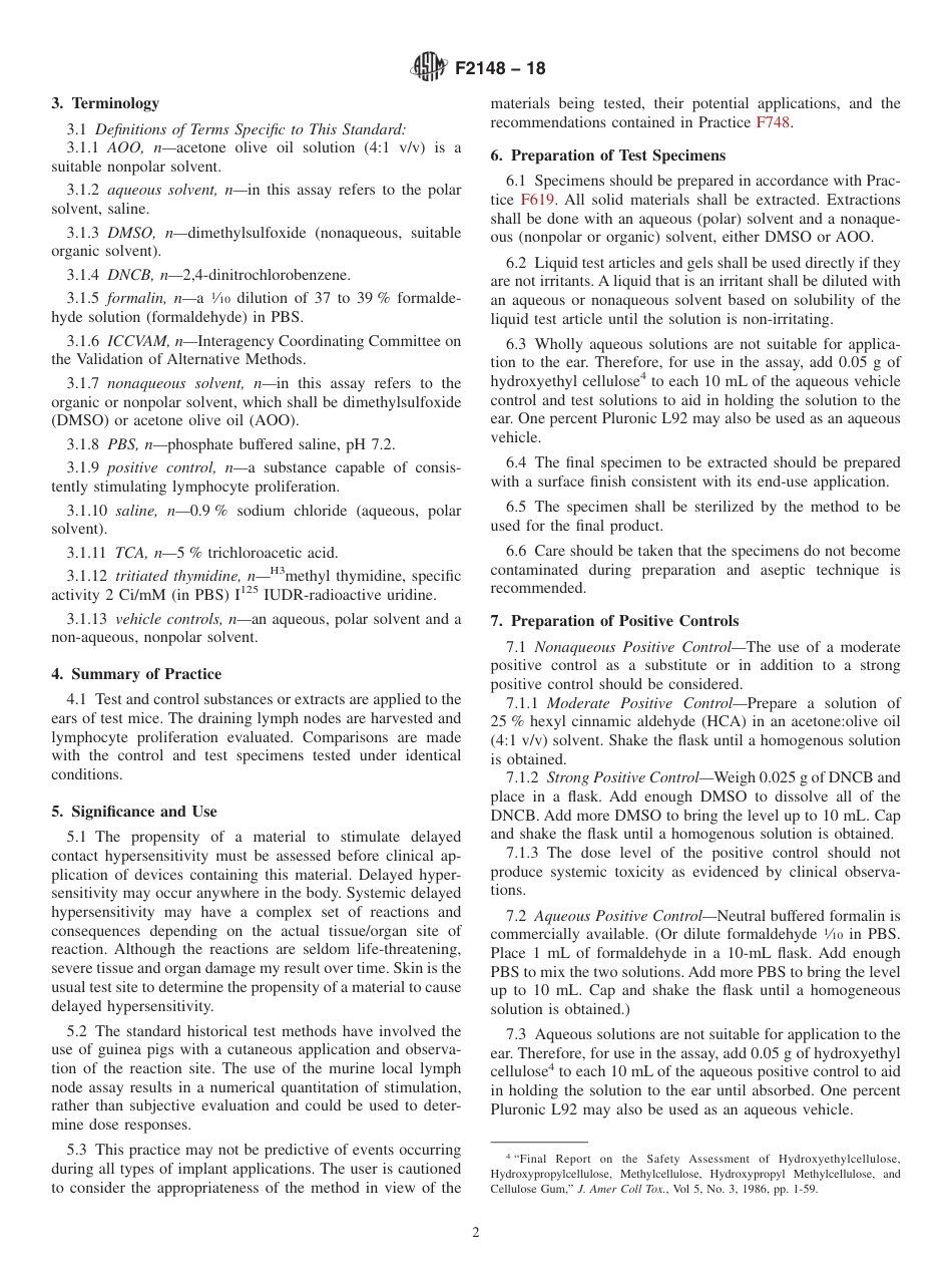 ASTM F2148 - 18.pdf_第2页