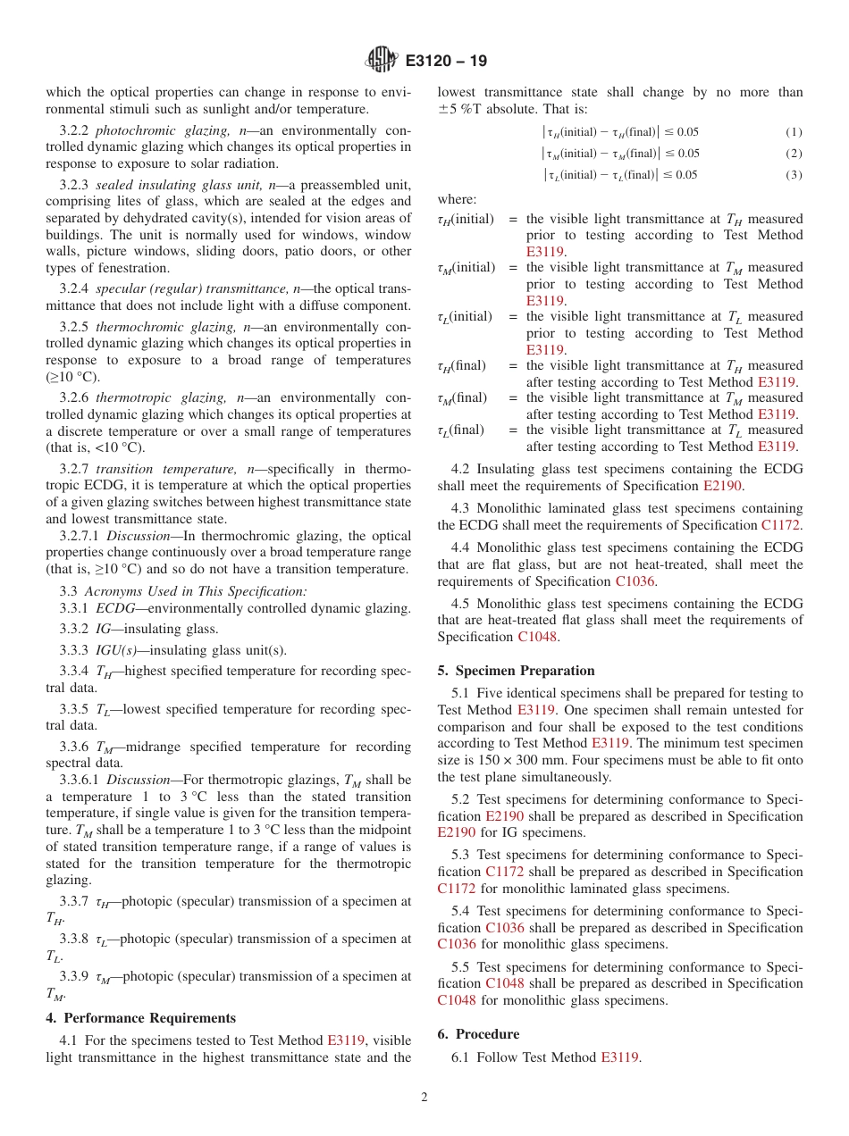 ASTM E3120 - 19.pdf_第2页
