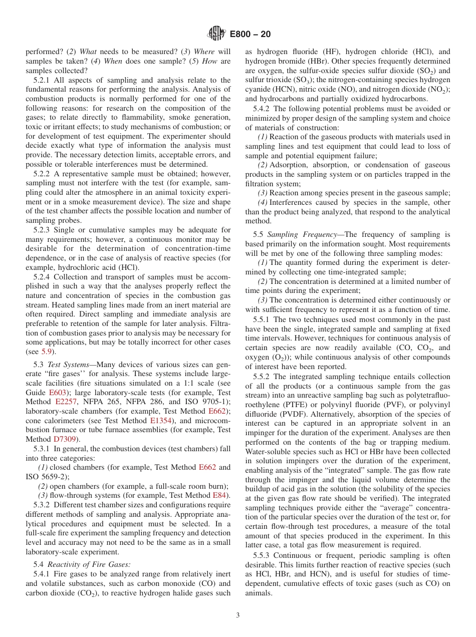 ASTM E800 - 20.pdf_第3页